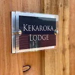 別荘 Kekaroka Lodge, Cumbria ブランプトン